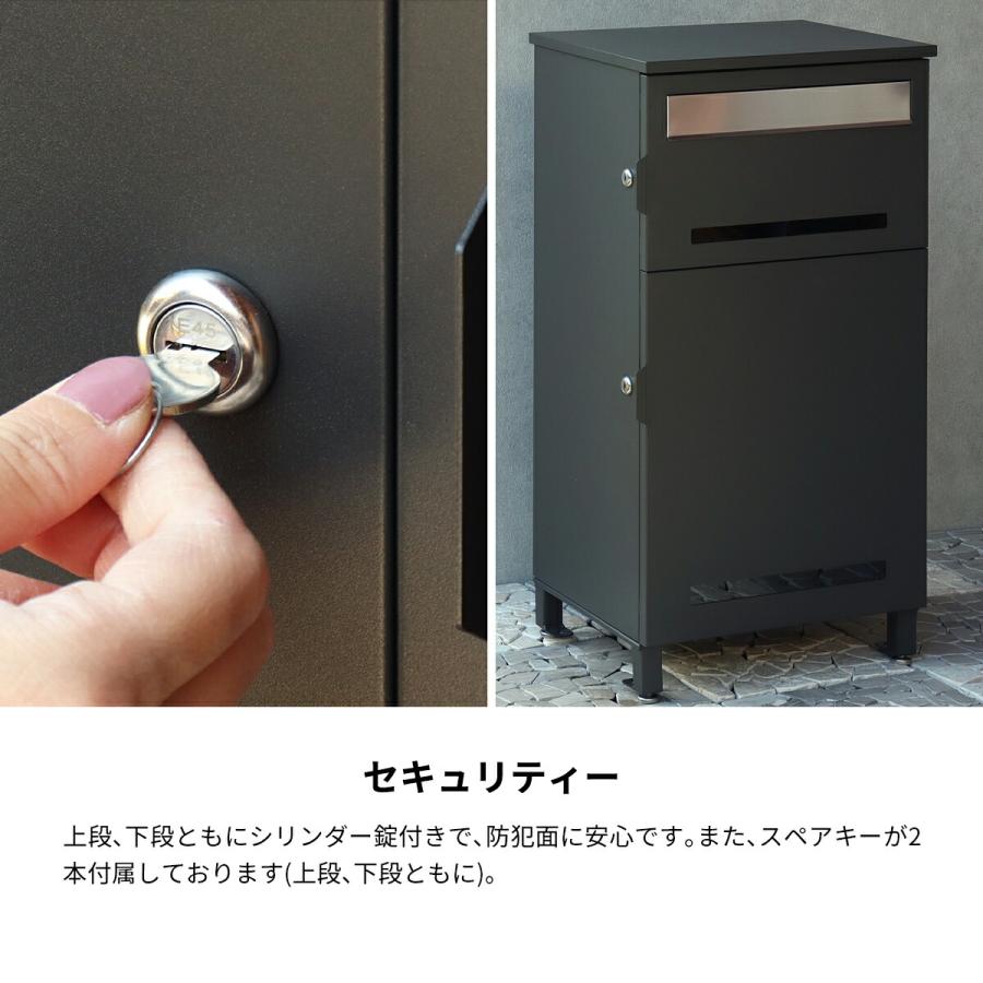 宅配ボックス 一戸建て用 ポスト 置き型 大型 大容量 ポスト付き 郵便ポスト 置き型ポスト スタンドポスト 屋外 宅配BOX 郵便 置き配  PBX-020 PBX-019 M｜lifestyle-funfun｜07