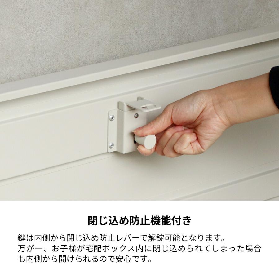 宅配ボックス ベンチ型 一戸建て用 置き型 大型 大容量 屋外 宅配ボックス ベンチ型 一戸建て用 置き型 大型 大容量 屋外