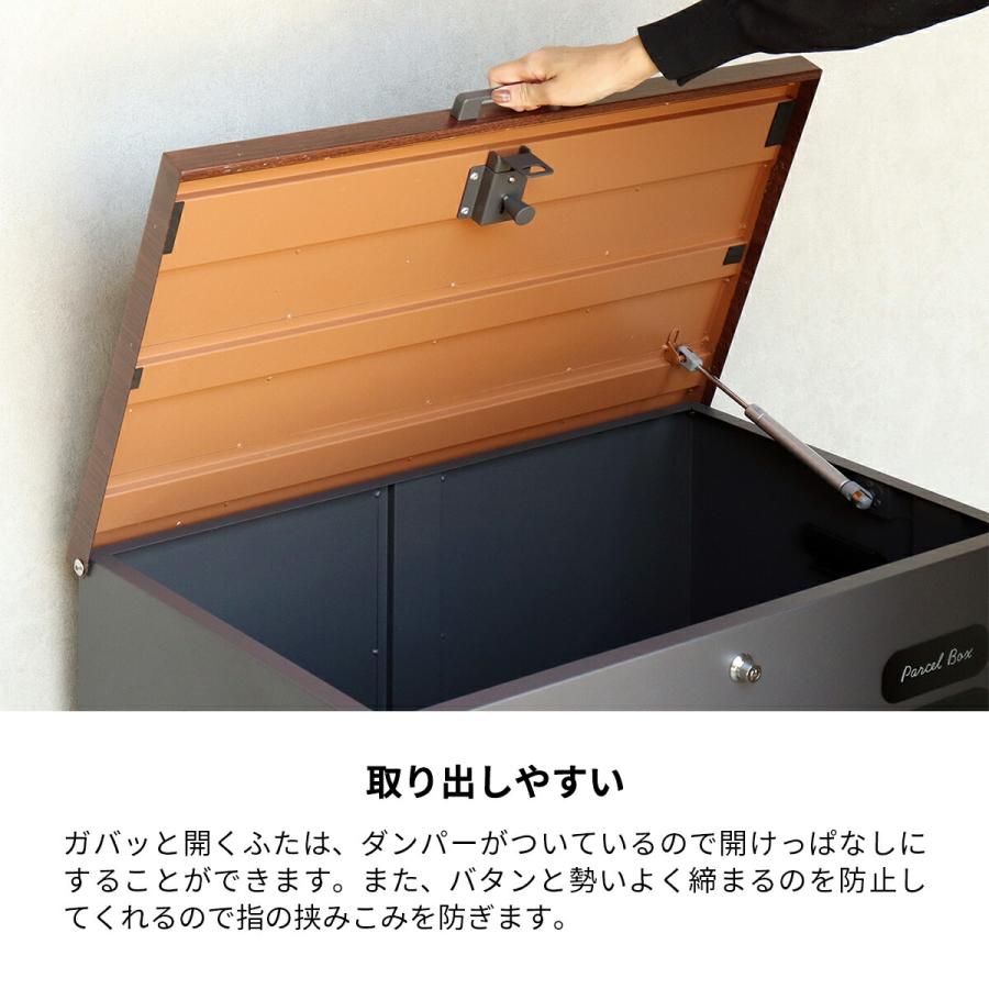 宅配ボックス ベンチ型 一戸建て用 置き型 大型 大容量 屋外 宅配ボックス ベンチ型 一戸建て用 置き型 大型 大容量 屋外