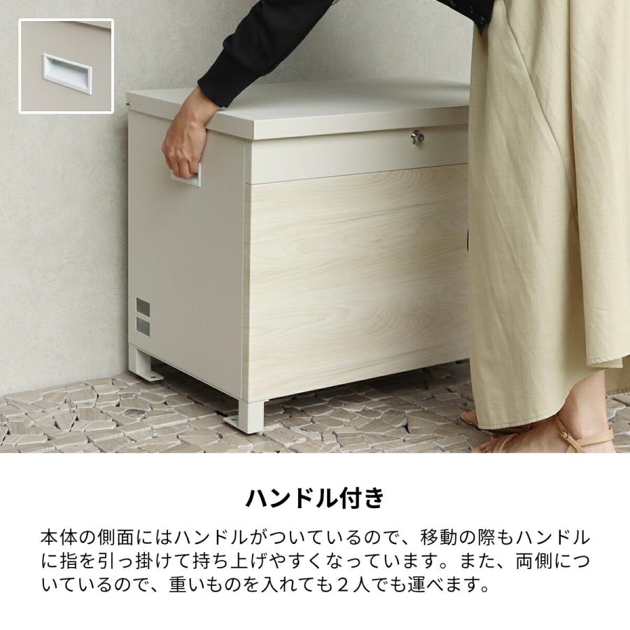 宅配ボックス ベンチ型 一戸建て用 置き型 大型 大容量 屋外 宅配ボックス ベンチ型 一戸建て用 置き型 大型 大容量 屋外