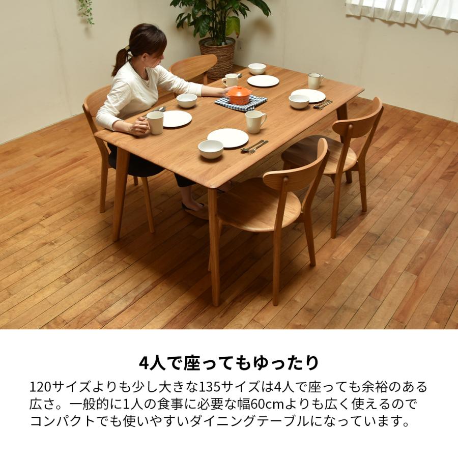 大川家具ドットコム ダイニングテーブルセット ダイニングセット 大川家具ドットコム ダイニングテーブルセット ダイニングセット