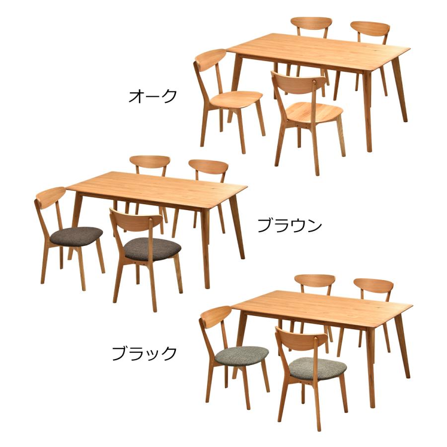 大川家具ドットコム ダイニングテーブルセット ダイニングセット 大川家具ドットコム ダイニングテーブルセット ダイニングセット