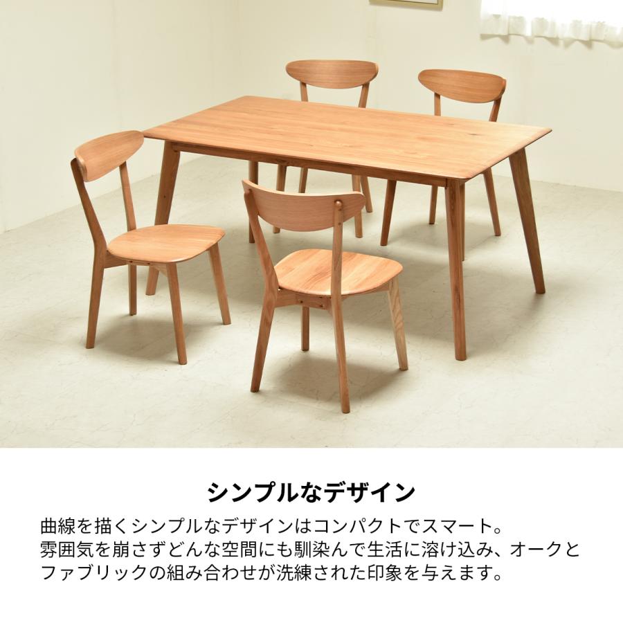 大川家具ドットコム ダイニングテーブルセット ダイニングセット 大川家具ドットコム ダイニングテーブルセット ダイニングセット