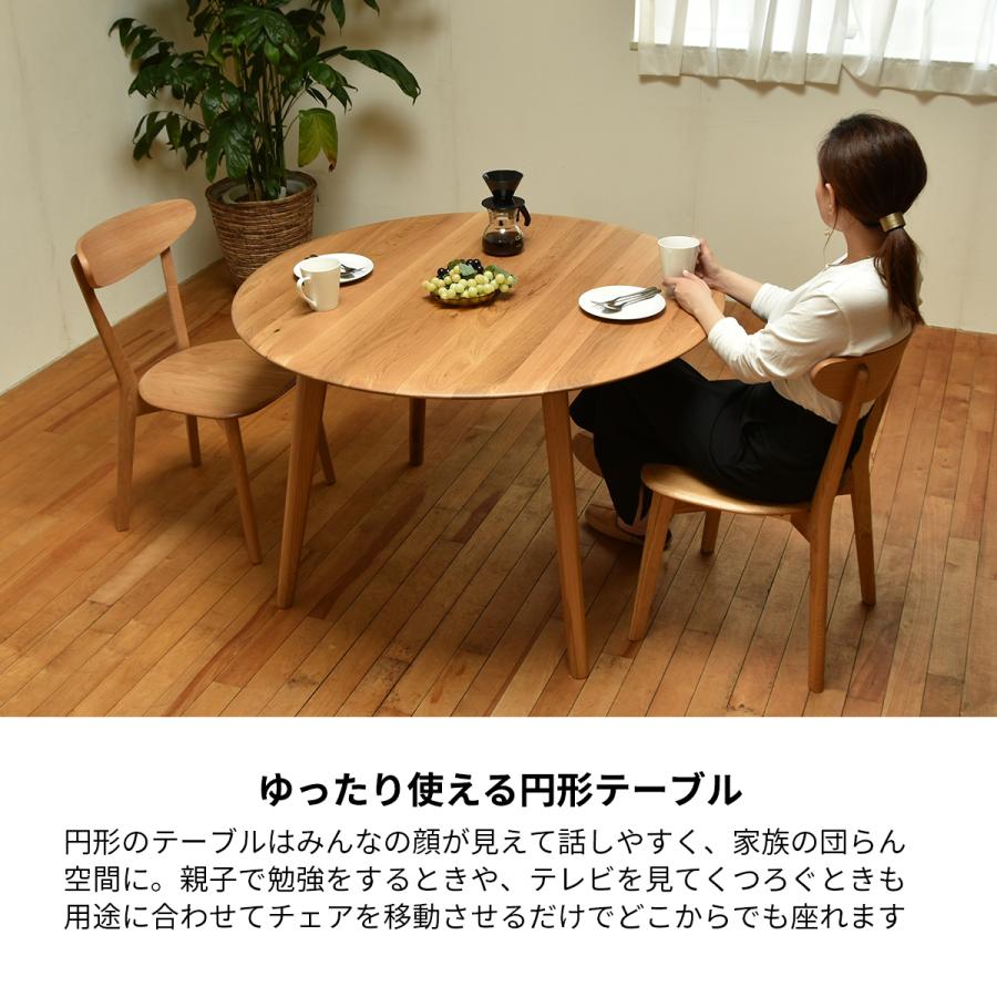 大川家具ドットコム ダイニングテーブルセット ダイニングセット 大川家具ドットコム ダイニングテーブルセット ダイニングセット