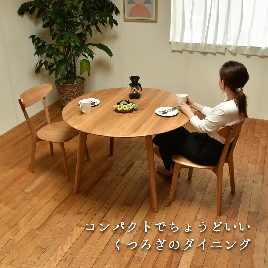 大川家具ドットコム ダイニングテーブルセット ダイニングセット 大川家具ドットコム ダイニングテーブルセット ダイニングセット