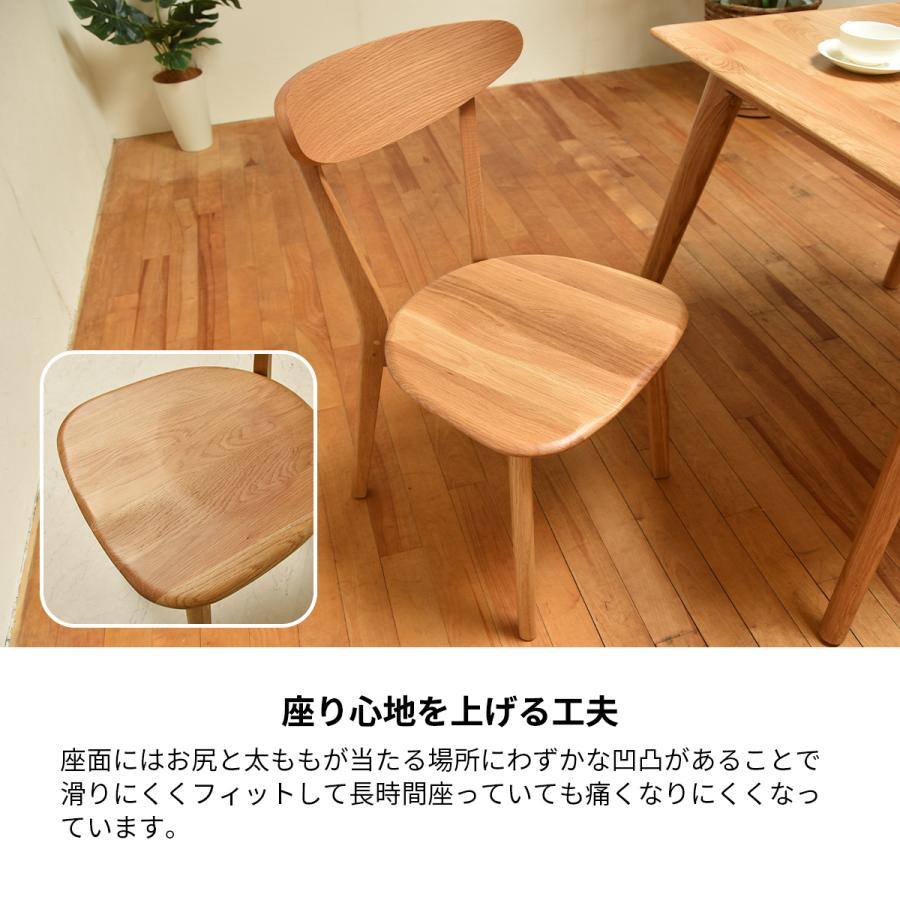 大川家具ドットコム ダイニングテーブルセット ダイニングセット 大川家具ドットコム ダイニングテーブルセット ダイニングセット