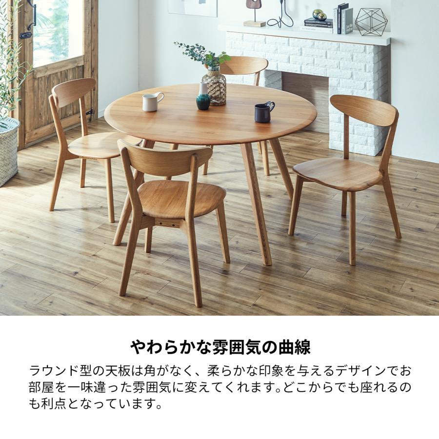 大川家具ドットコム ダイニングテーブルセット ダイニングセット 大川家具ドットコム ダイニングテーブルセット ダイニングセット