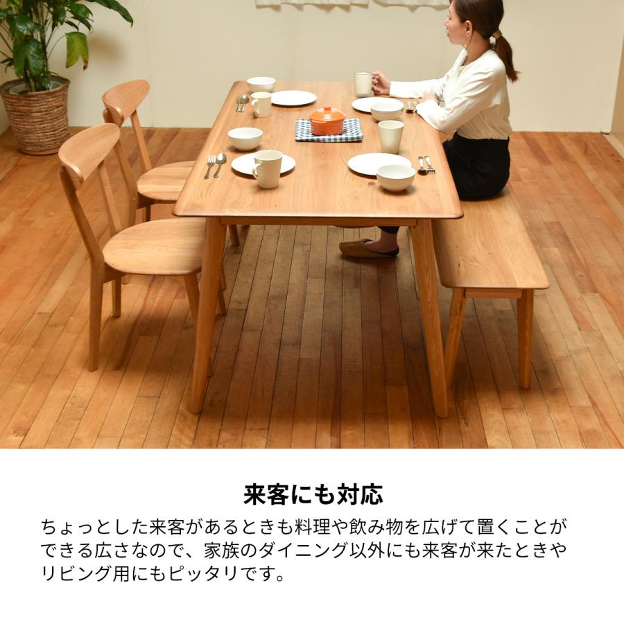 大川家具ドットコム 大川家具 ジャーナル テーブル ダイニング 大川家具ドットコム 大川家具 ジャーナル テーブル ダイニング
