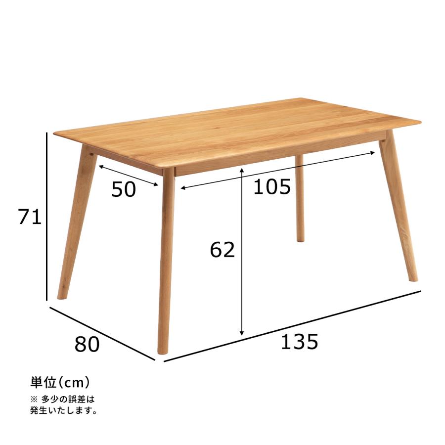 大川家具ドットコム 大川家具 ジャーナル テーブル ダイニング 大川家具ドットコム 大川家具 ジャーナル テーブル ダイニング