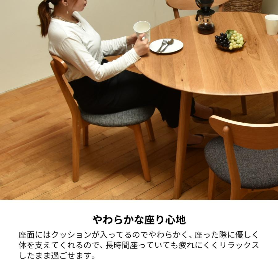 大川家具ドットコム 大川家具 ジャーナル チェア 椅子 大川家具ドットコム 大川家具 ジャーナル チェア 椅子