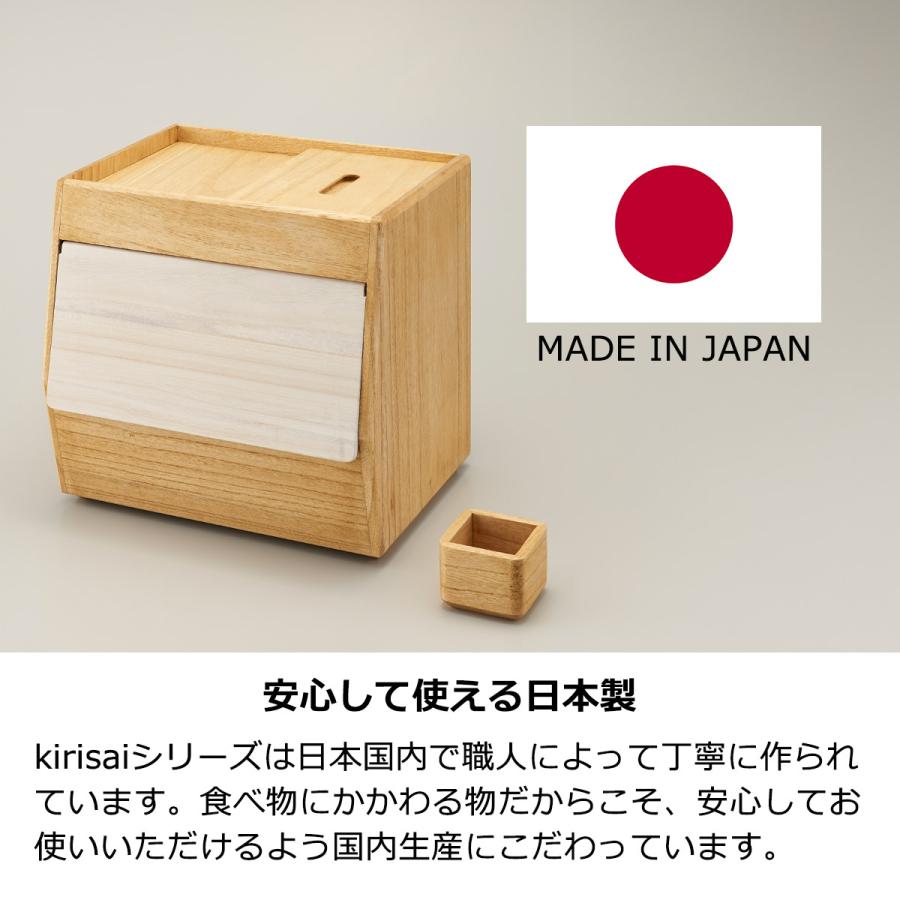 米びつ 10kg 木製 桐 日本製 完成品 防虫 調湿 水拭き 米 お米 米びつ 10kg 木製 桐 日本製 完成品 防虫 調湿 水拭き 米 お米