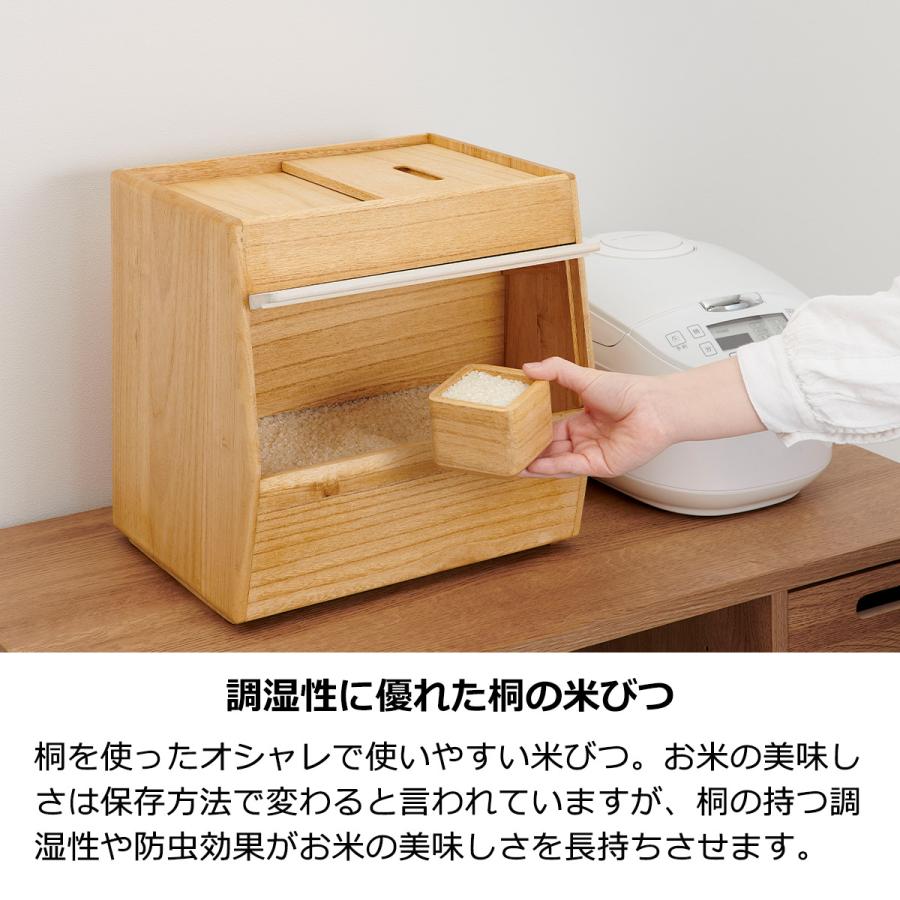 米びつ 10kg 木製 桐 日本製 完成品 防虫 調湿 水拭き 米 お米 米びつ 10kg 木製 桐 日本製 完成品 防虫 調湿 水拭き 米 お米