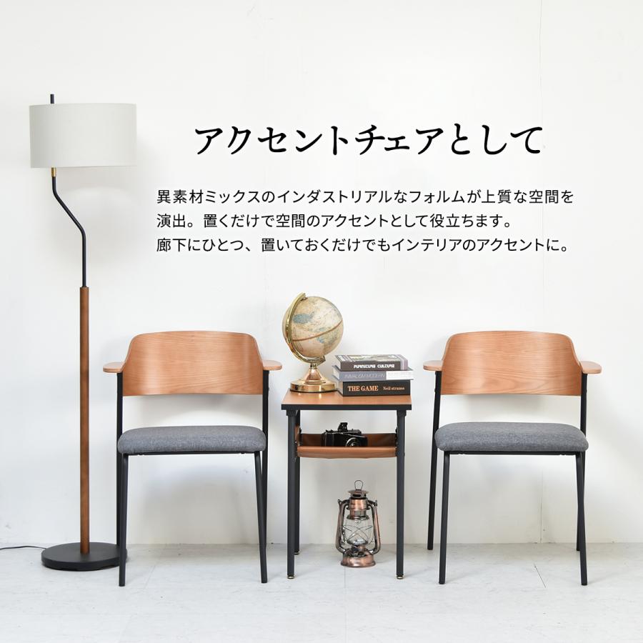 2脚セット ダイニングチェア PAMELA パメラ ダイニングチェアー 2脚セット ダイニングチェア PAMELA パメラ ダイニングチェアー