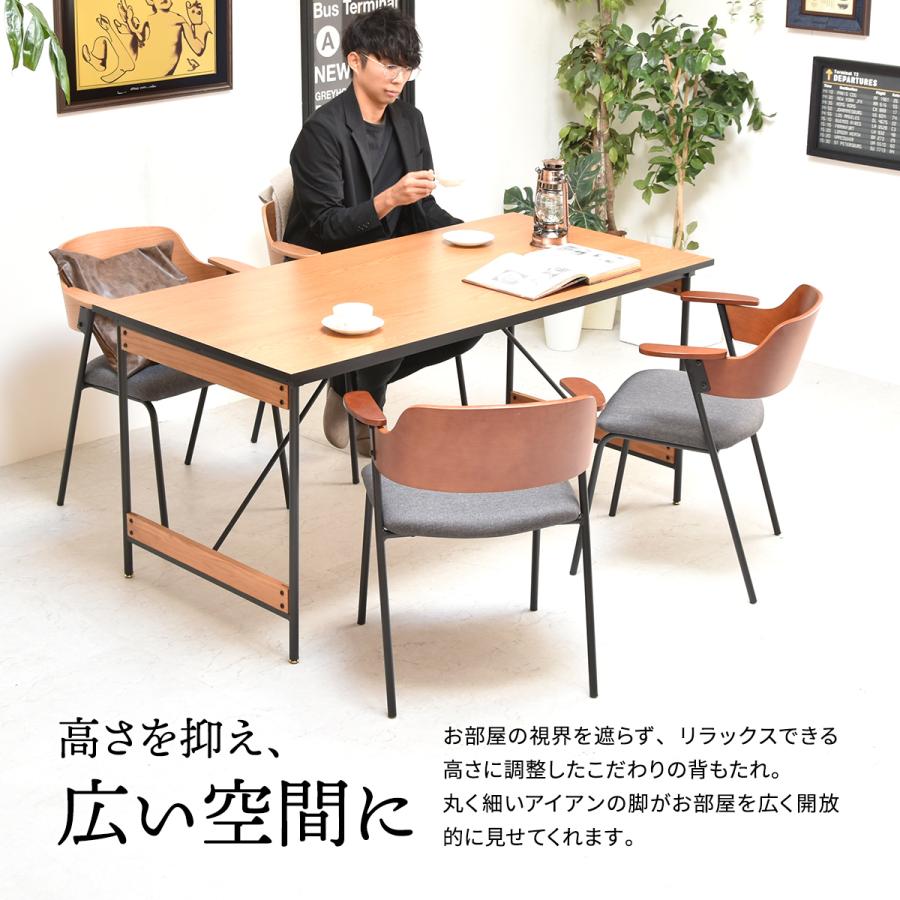 2脚セット ダイニングチェア PAMELA パメラ ダイニングチェアー 2脚セット ダイニングチェア PAMELA パメラ ダイニングチェアー