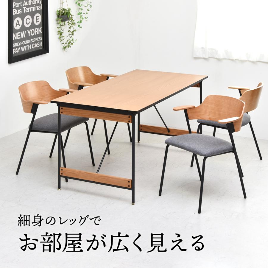 2脚セット ダイニングチェア PAMELA パメラ ダイニングチェアー