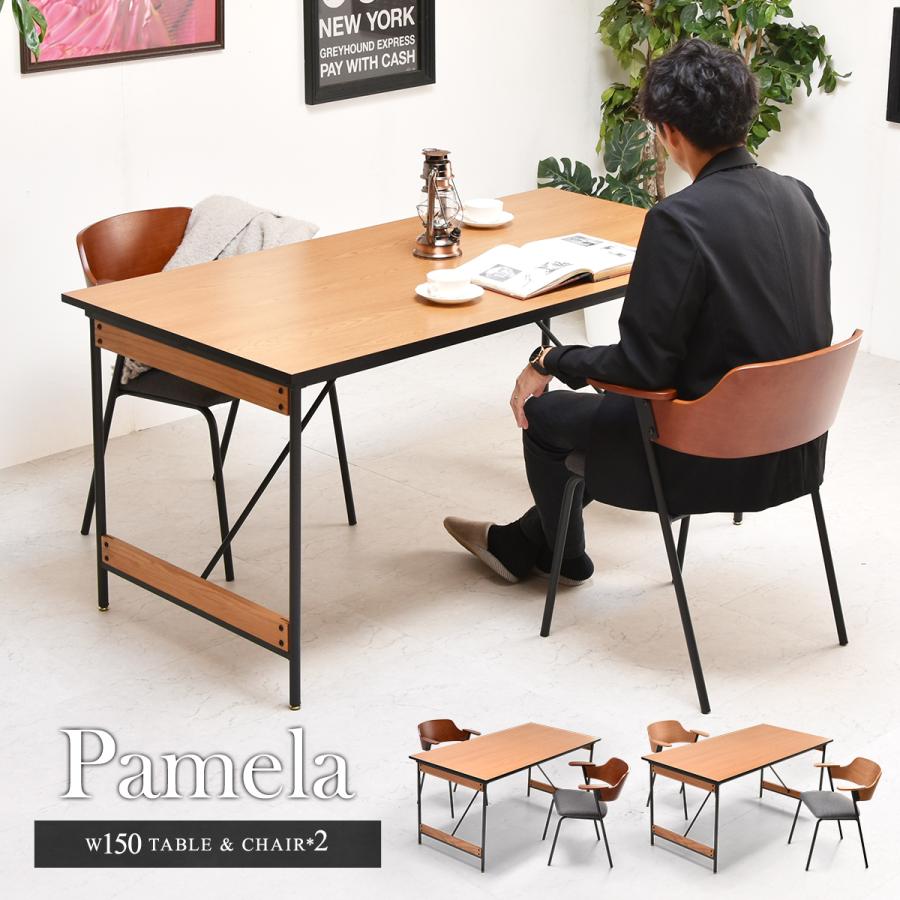 ダイニングテーブルセット ダイニングセット2人用3点セット 幅 ダイニングテーブルセット ダイニングセット2人用3点セット 幅