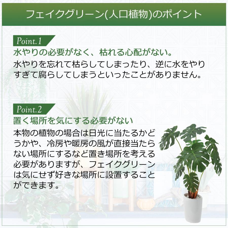 フェイクグリーン 人工観葉植物 ベンジャミンバロックポット 造花 鉢 インテリア 葉っぱ ナチュラル 飾り おしゃれ グリーン 緑 屋内 オフィス 空間 部屋 Pop Zak 0027 ライフスタイルショップfunfun 通販 Yahoo ショッピング