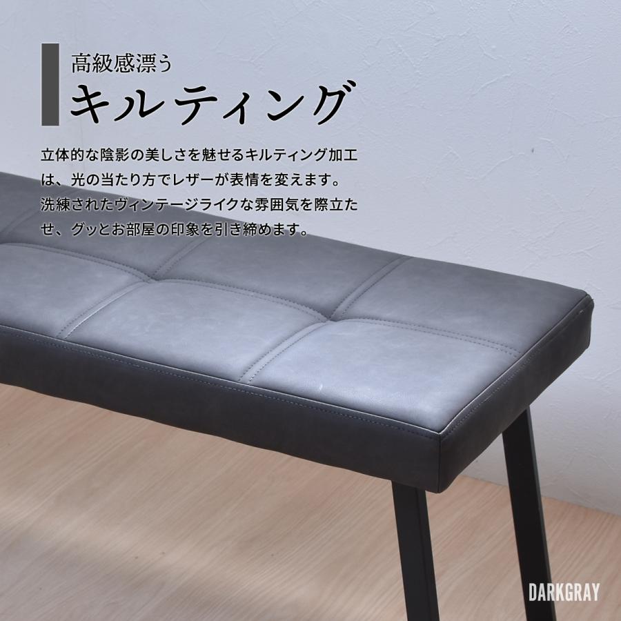 ダイニングベンチ ベンチ アーバンダイニングベンチ ソファー ダイニングベンチ ベンチ アーバンダイニングベンチ ソファー