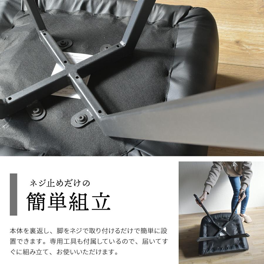 ダイニングチェア チェア おしゃれ モダン ヴィンテージ PU ダイニングチェア チェア おしゃれ モダン ヴィンテージ PU