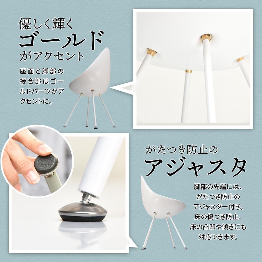 ダイニングチェア ドロップ型チェアー Dforme しずく型チェア ダイニングチェア ドロップ型チェアー Dforme しずく型チェア