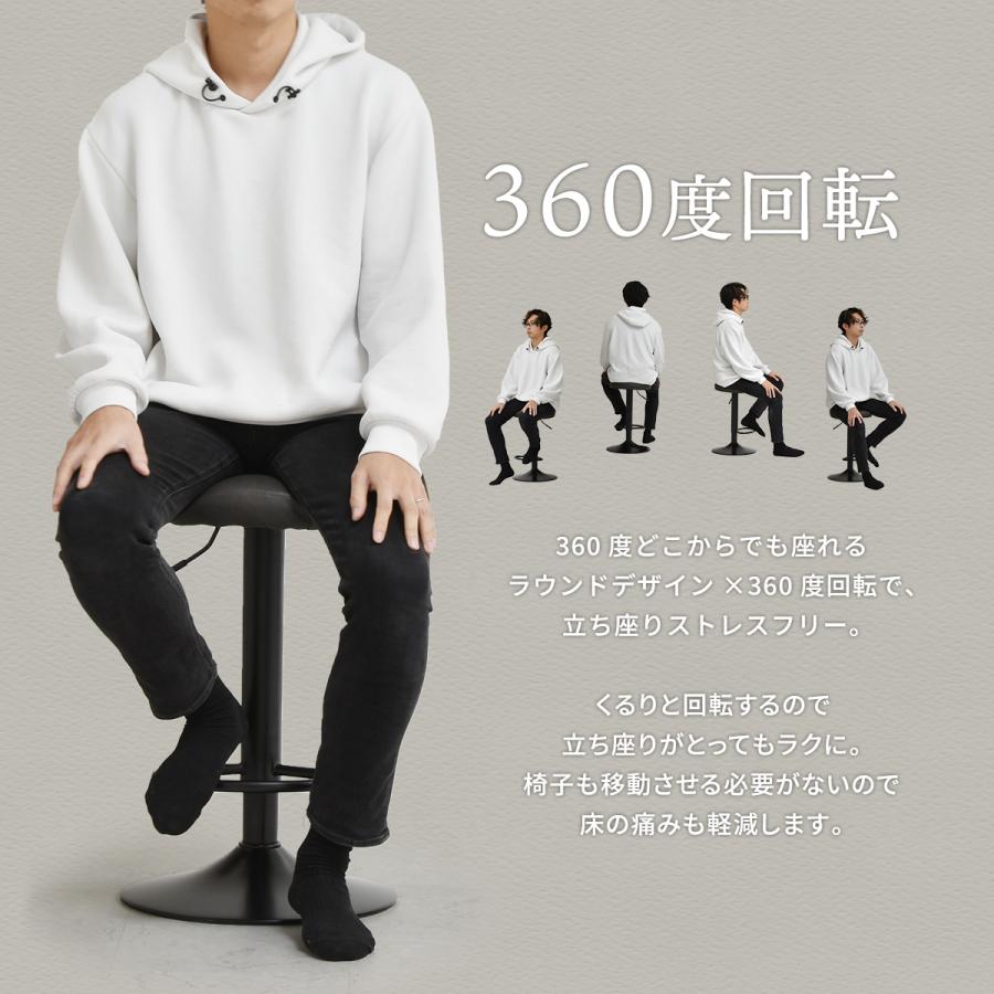 カウンターチェア 70cm 回転 昇降式 昇降スツール チェア バーチェア