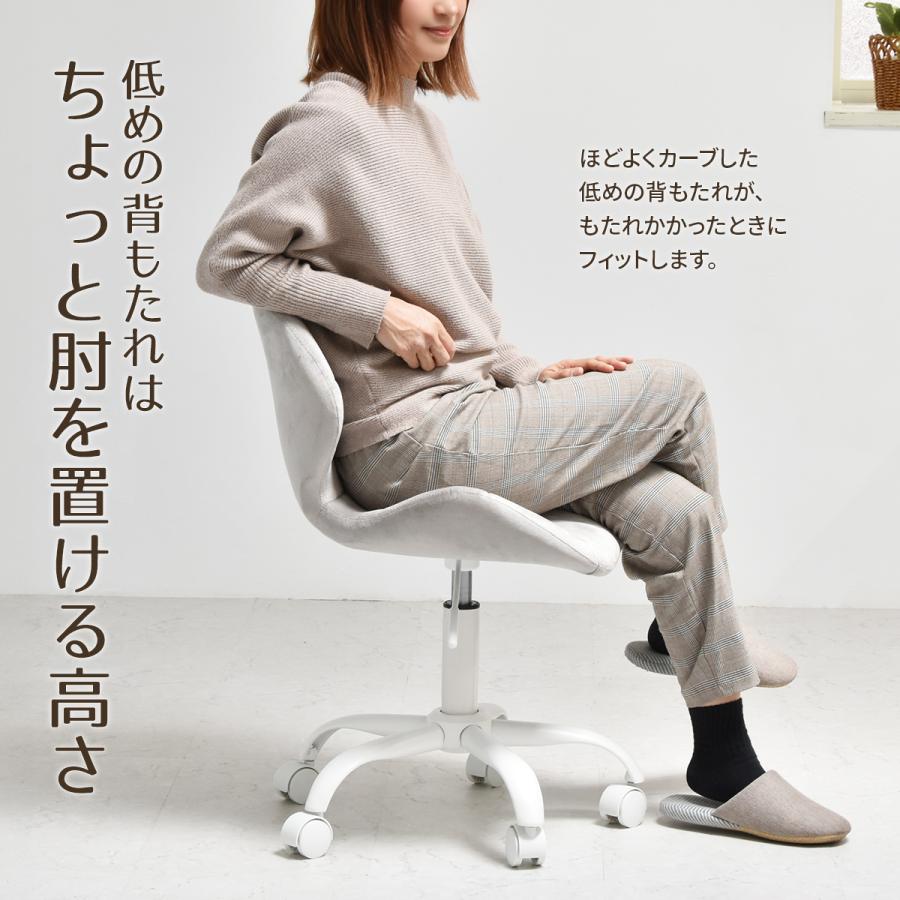 デスクチェア おしゃれ パソコンチェア キャスター付き 学習椅子