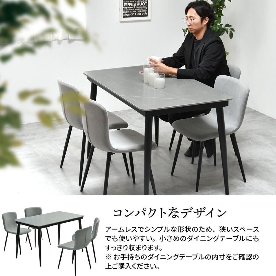 【美品】cres ミールス パブリック社製 店舗 ダイニングチェア 2脚セット② 美品】cres ミールス パブリック社製 店舗 ダイニングチェア 2脚