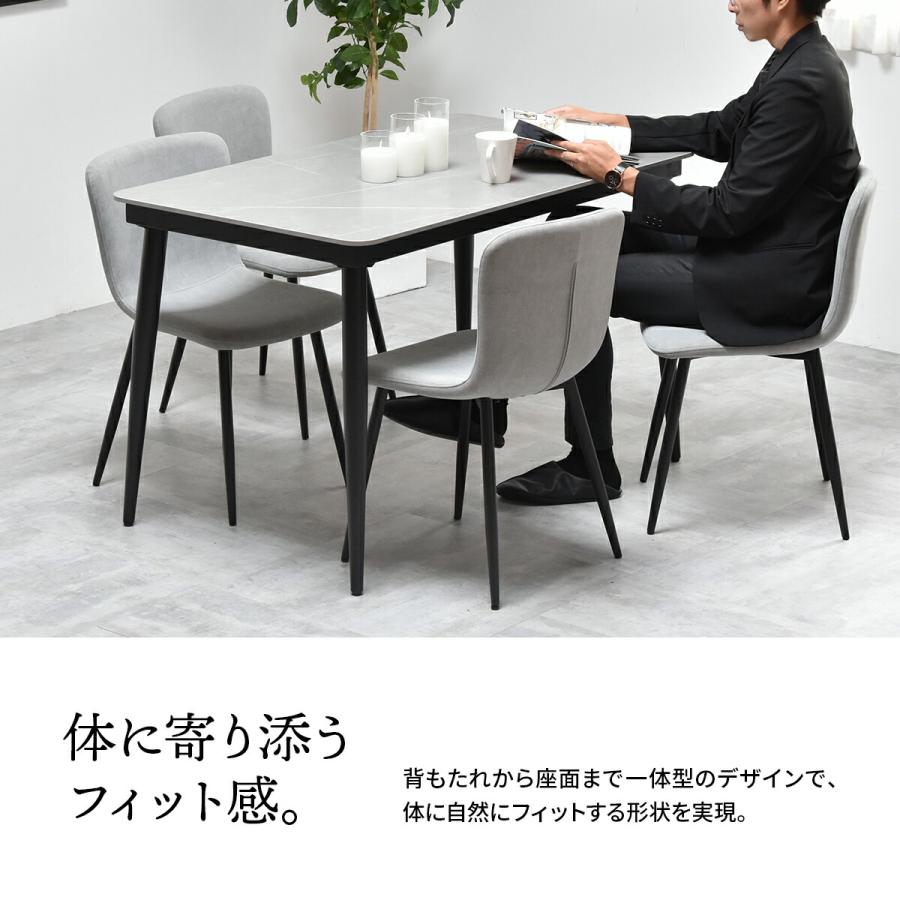 2脚セット ダイニングチェア おしゃれ 椅子 イス チェアー 2脚セット ダイニングチェア おしゃれ 椅子 イス チェアー