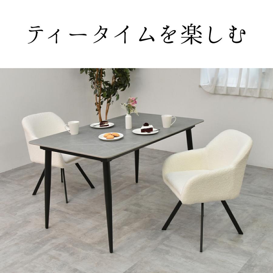 ダイニングチェア おしゃれ 1脚 回転チェア 椅子 イス チェアー ダイニングチェア おしゃれ 1脚 回転チェア 椅子 イス チェアー