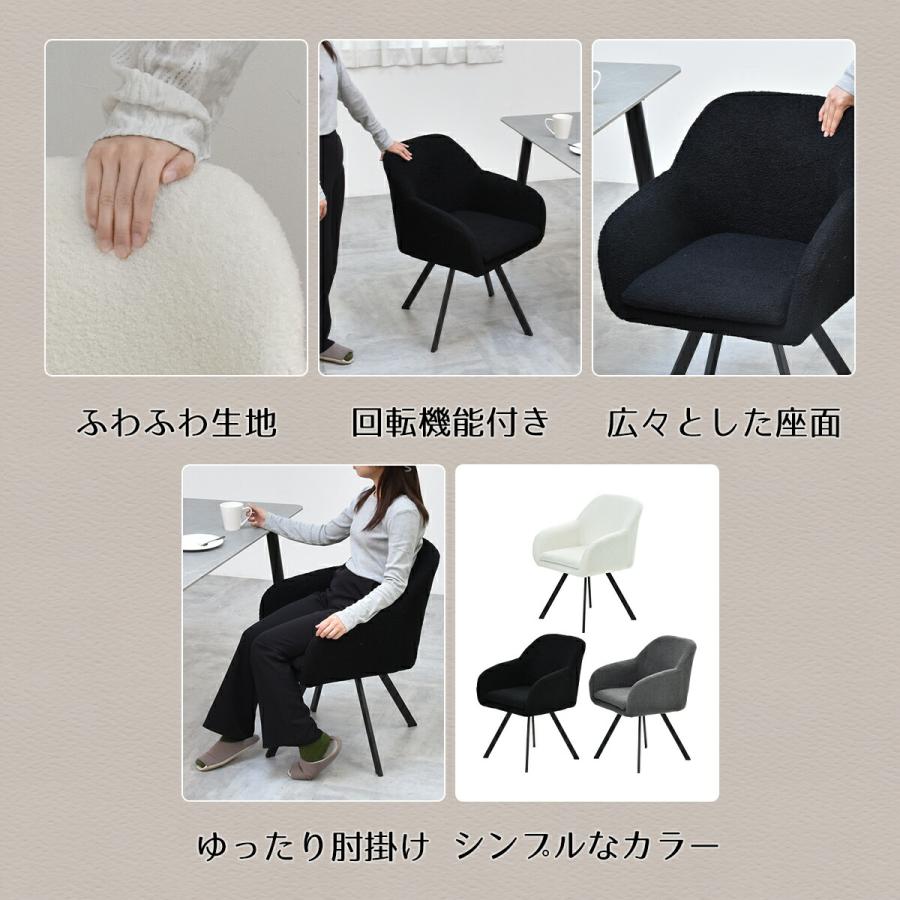 【AvE 】ohouse CAPER 回転チェア 1人掛け ホワイト 美品/送料込み】ohouse CAPER 回転チェア 1人掛け ホワイト