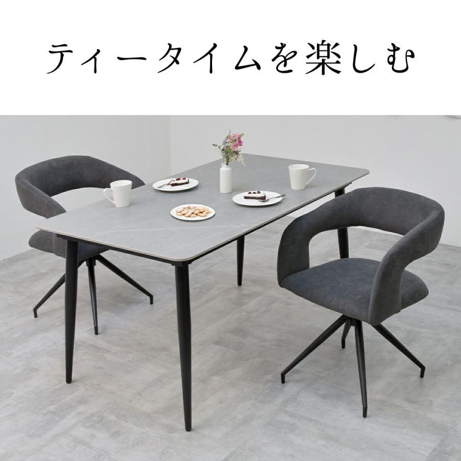 ダイニングチェア 回転 おしゃれ 1脚 椅子 イス 回転チェア ダイニングチェア 回転 おしゃれ 1脚 椅子 イス 回転チェア