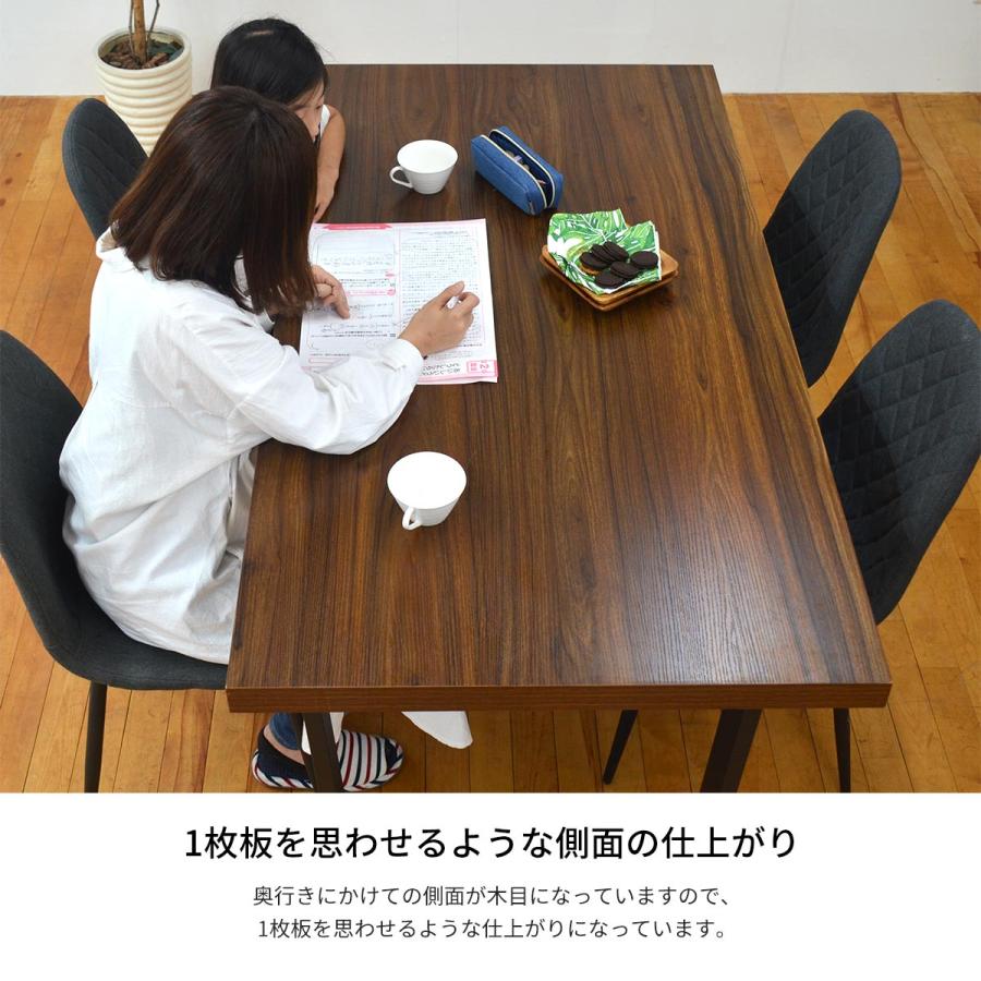 ダイニングテーブル テーブル おしゃれ 幅120 シンプル 北欧 ダイニングテーブル テーブル おしゃれ 幅120 シンプル 北欧