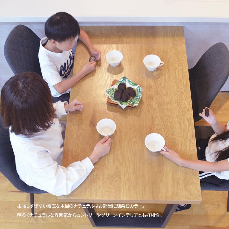 ダイニングテーブル テーブル おしゃれ 幅120 単品 4人掛け 木製 北欧