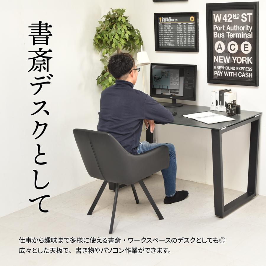 ダイニングテーブル 幅120 セラミック セラミックダイニング ダイニングテーブル 幅120 セラミック セラミックダイニング