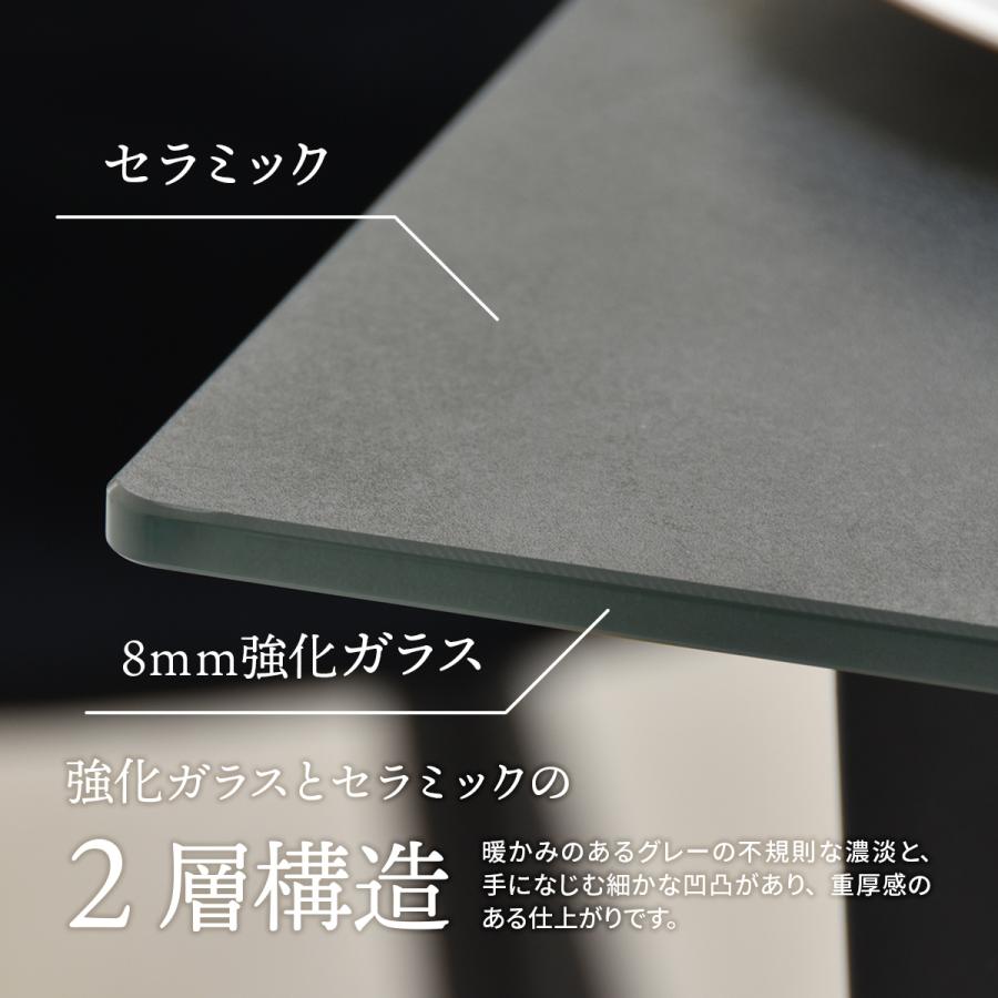 天板のみ】セラミックテーブル天板 ブラック艶なし120×60cm 楽天市場