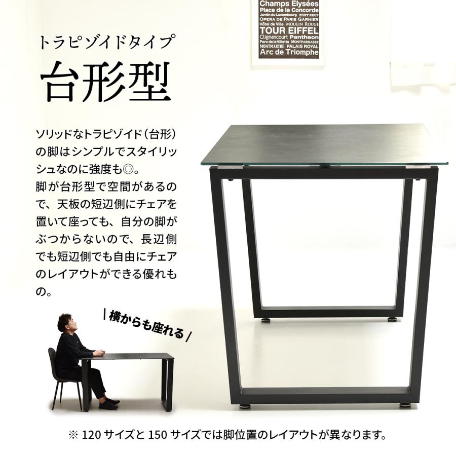 【美品】セラミック　ダイニングテーブル（120cm×75cm） MODERN DECO ダイニングテーブル セラミックテーブル 大理石調 120cm