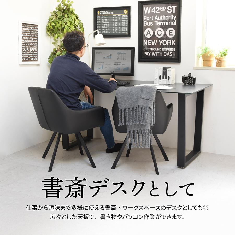 ダイニングテーブル 幅150 セラミック セラミックダイニング ダイニングテーブル 幅150 セラミック セラミックダイニング