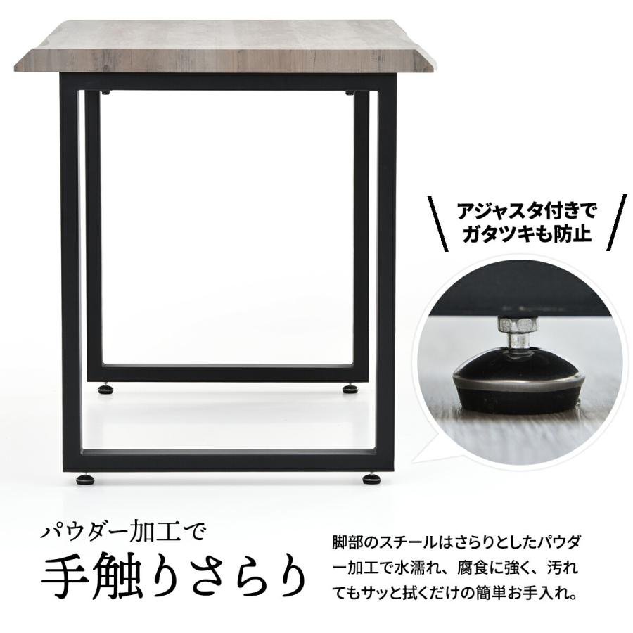 ダイニングテーブル 幅120 一枚板風 テーブル単品 テーブル デスク