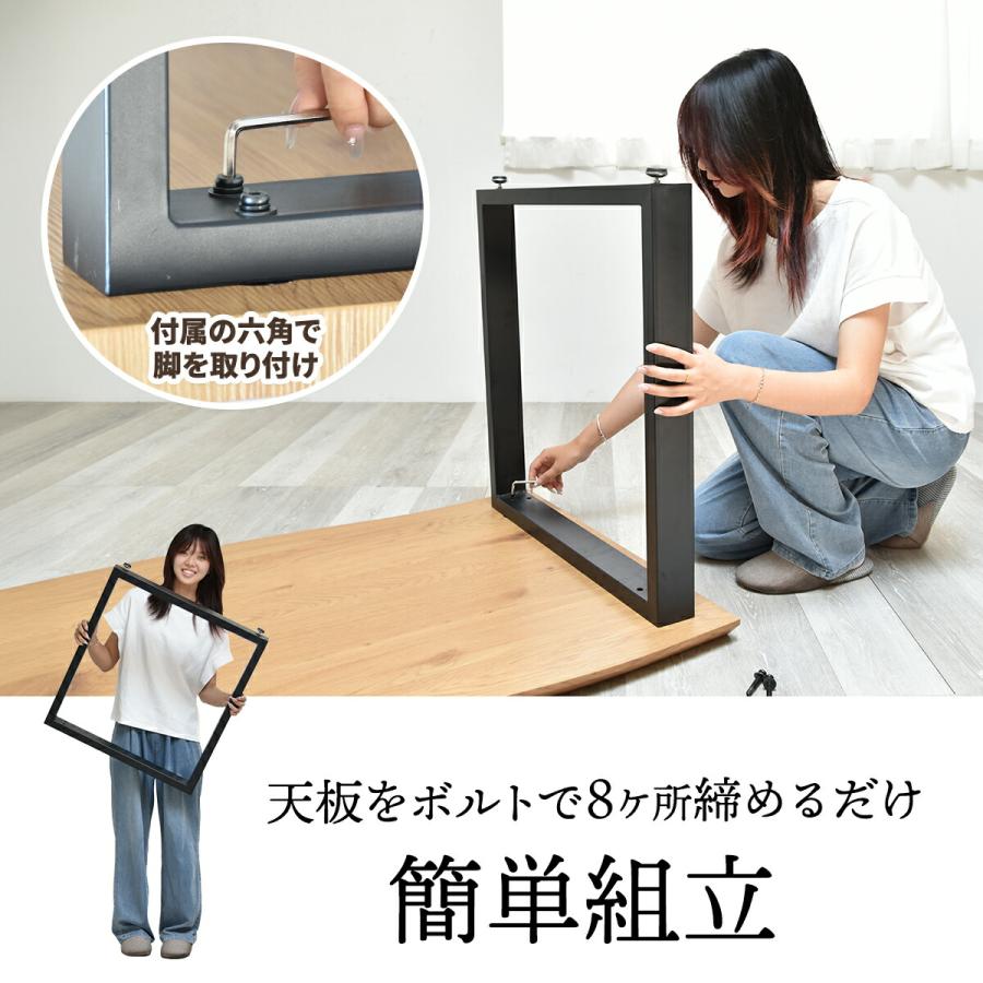ダイニングテーブル 幅120 一枚板風 テーブル単品 テーブル デスク