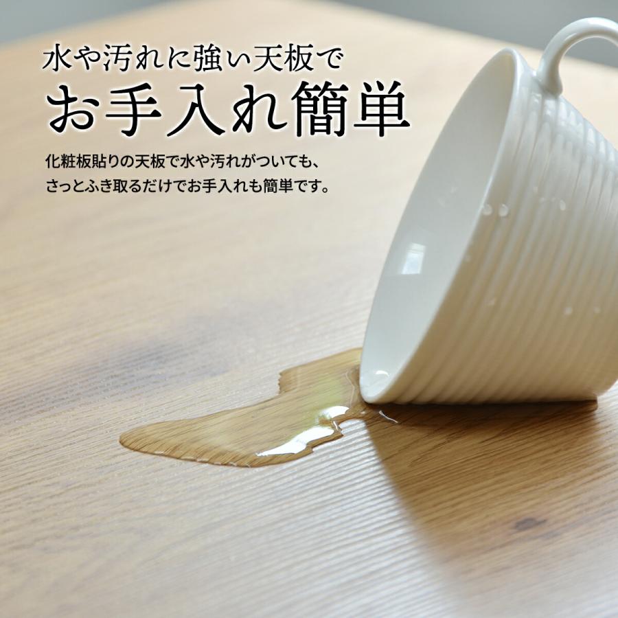 ダイニングテーブル 幅120 一枚板風 テーブル単品 テーブル デスク