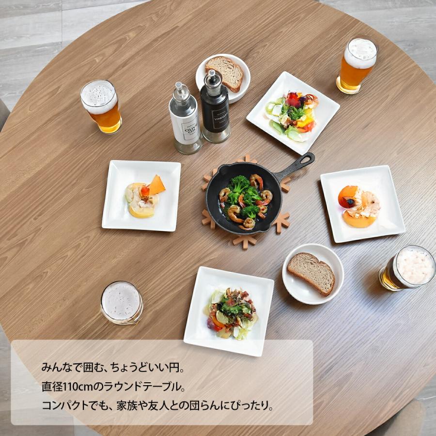 ダイニングテーブル 丸 110 丸テーブル 丸型 円形テーブル 4人掛け 省
