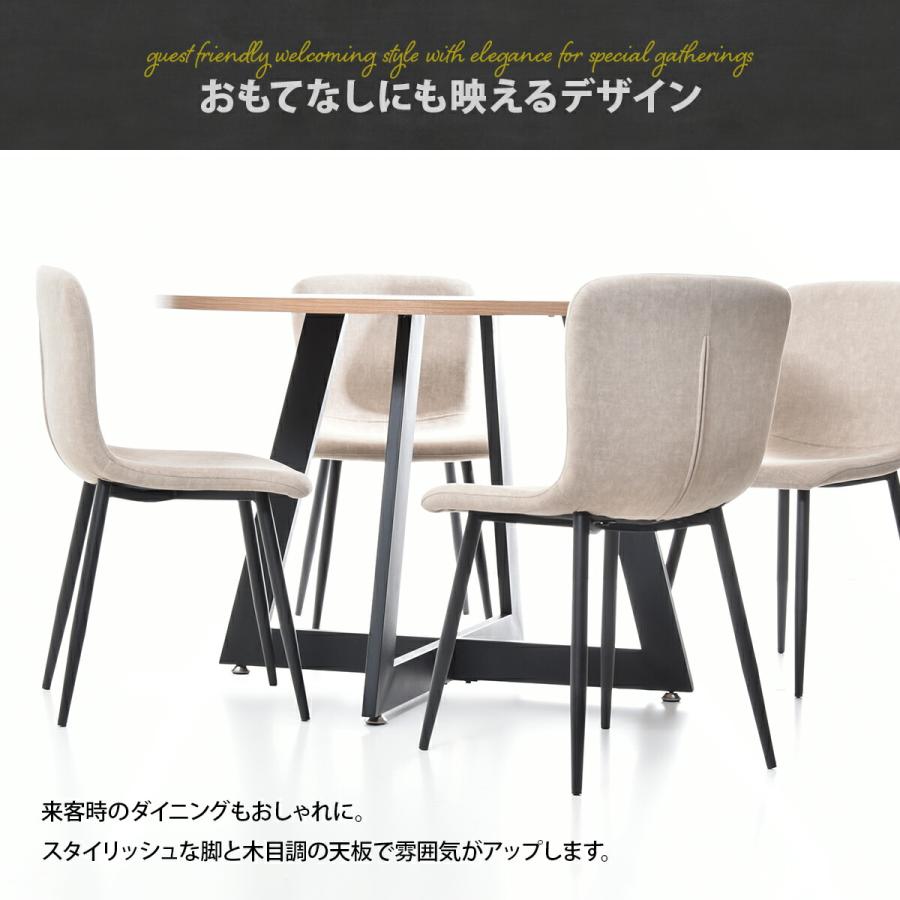 ダイニングテーブル 丸 110 丸テーブル 丸型 円形テーブル 4人掛け 省