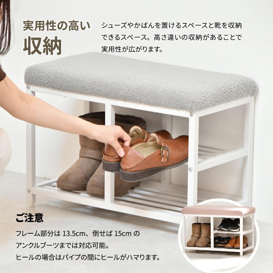 ロココ フレンチ♦️ホワイト２段シェルフ♦️ボード ベンチ シューズラック♦️送料込 ロココ フレンチ♦️ホワイト2段シェルフ♦️ボード ベンチ シューズ