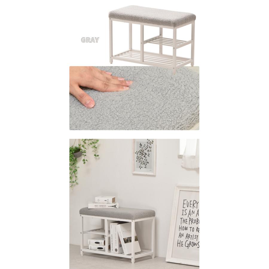 玄関ベンチ 収納 シューズラック 幅60 玄関収納 椅子 イス スツール