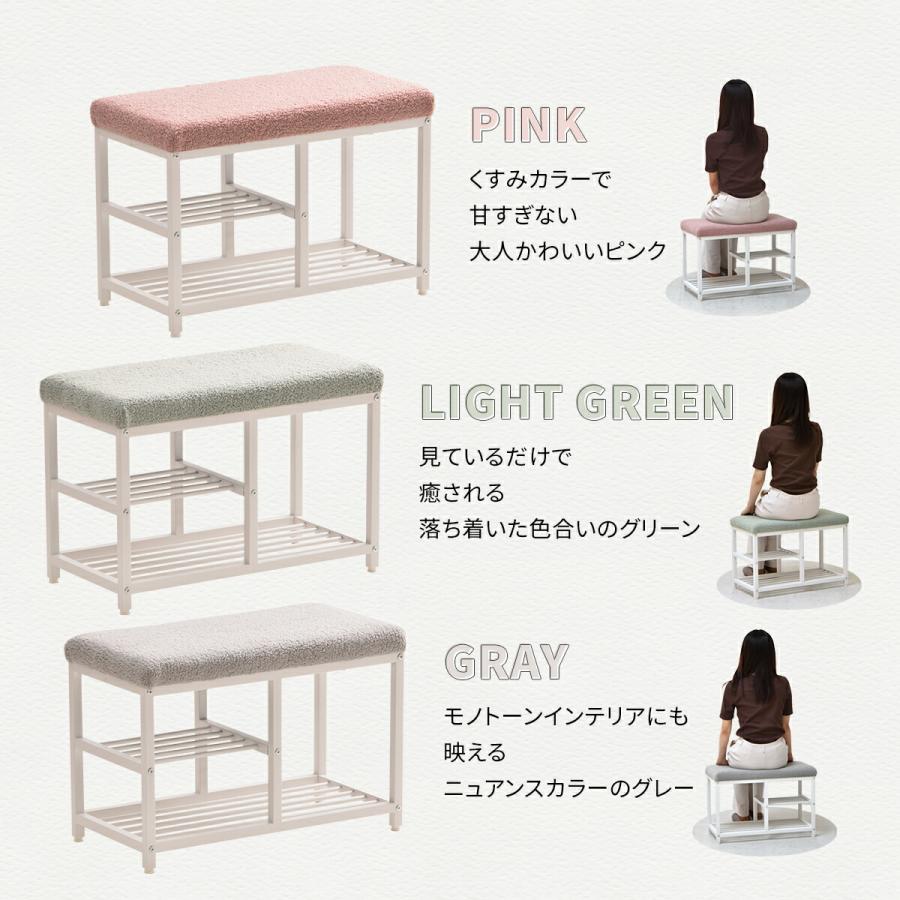 玄関ベンチ 収納 シューズラック 幅60 玄関収納 椅子 イス スツール