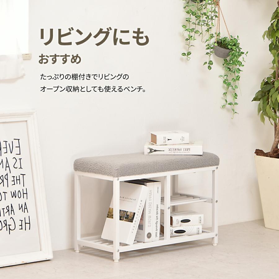 ハンドメイド　シューズベンチ　ホワイトシャビー　玄関ベンチ ハンドメイド シューズベンチ ホワイトシャビー 玄関ベンチ