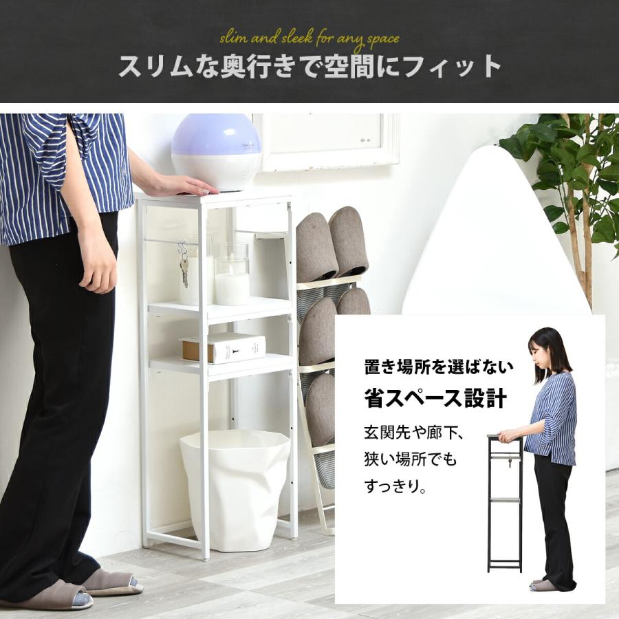 コンソールテーブル スリム 幅30 玄関収納 北欧 アンティーク 可動棚