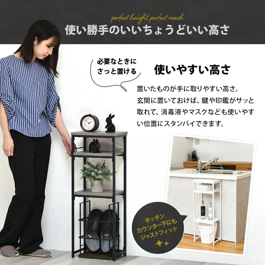 コンソールテーブル スリム 幅30 玄関収納 北欧 アンティーク 可動棚