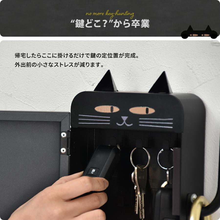 キーフック マグネット 壁掛け 鍵掛け キーボックス 2段 猫 ねこ ネコ