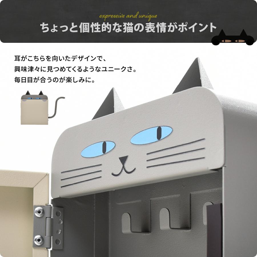 キーフック マグネット 壁掛け 鍵掛け キーボックス 2段 猫 ねこ ネコ